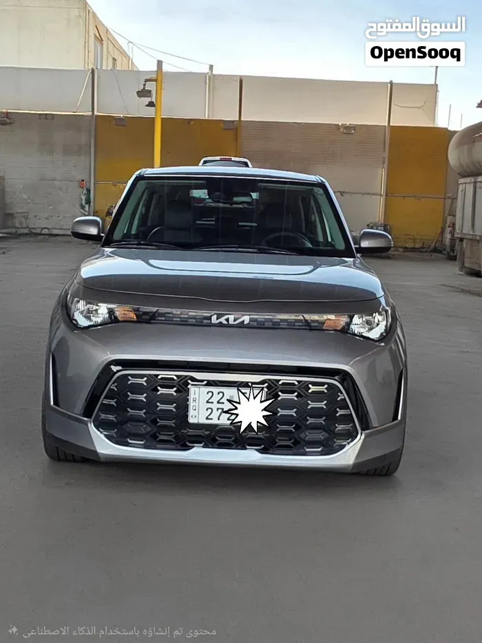 Kia Soul
