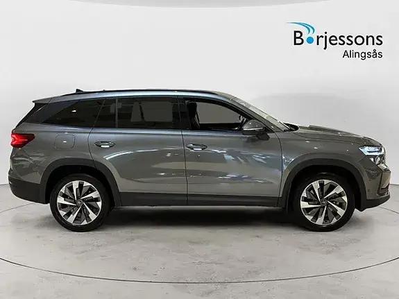 Skoda Kodiaq 2026 photo 2