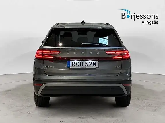 Skoda Kodiaq 2026 photo 5