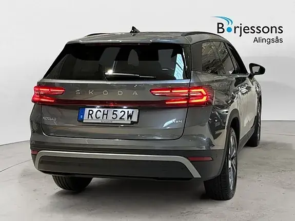 Skoda Kodiaq 2026 photo 3