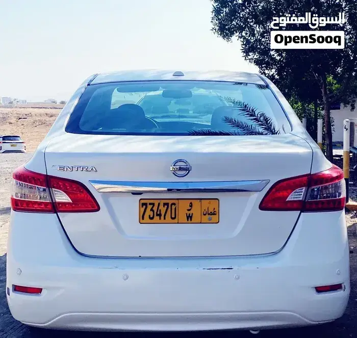 Nissan Sentra