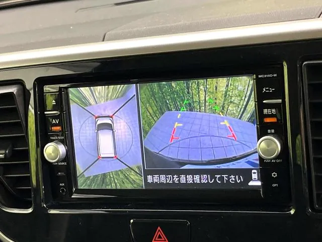Nissan Dayzulux Highway Star X 2016 photo 4