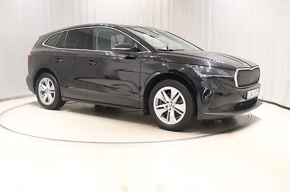 Skoda Enyaq 2023 photo 3