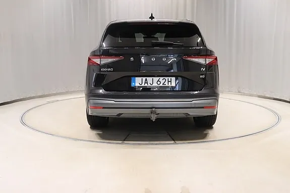Skoda Enyaq 2023 photo 5