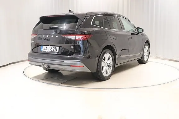 Skoda Enyaq 2023 photo 4