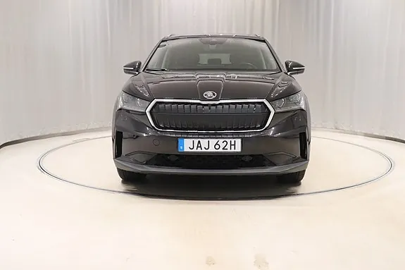 Skoda Enyaq 2023 photo 2