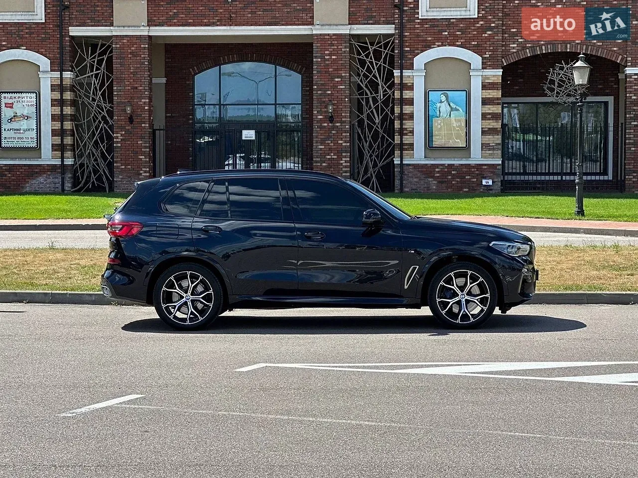 BMW X5 2018 photo 4