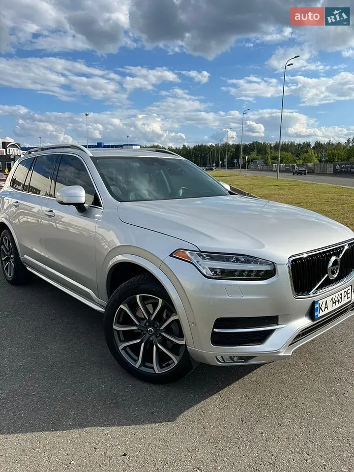 Volvo Xc90
