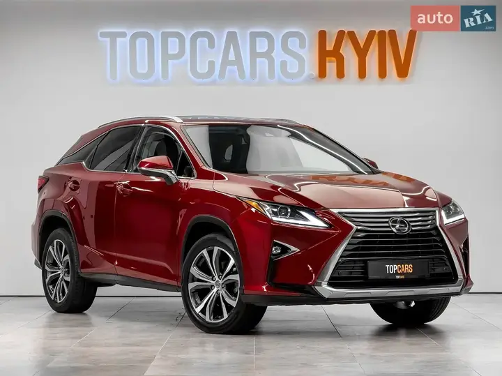 Lexus Rx