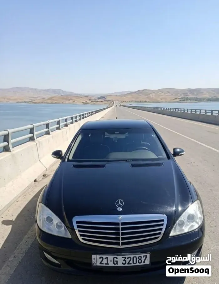 Mercedes-Benz S-Class 2006 photo 4