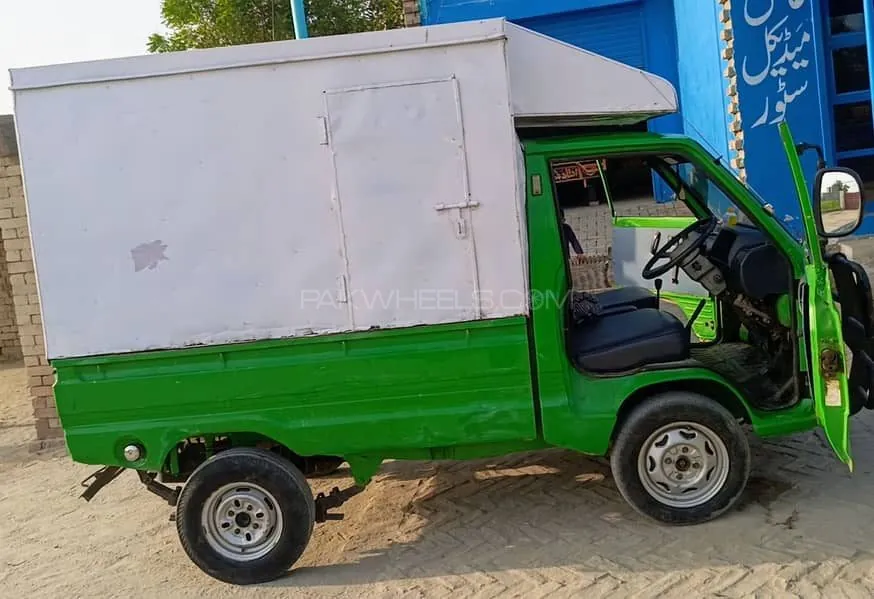 Suzuki Ravi