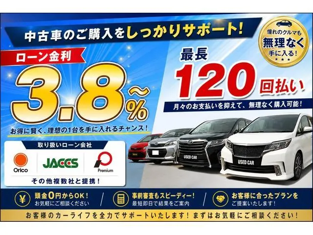 Toyota 86 2014 photo 3