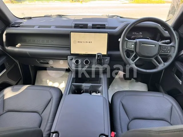 Land Rover Defender 2026 photo 3