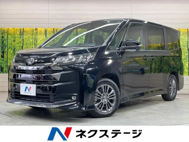 Toyota Corolla Hybrid S-G