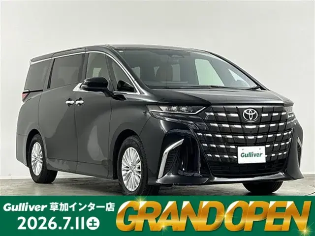 Toyota Alphard 2025 photo 2