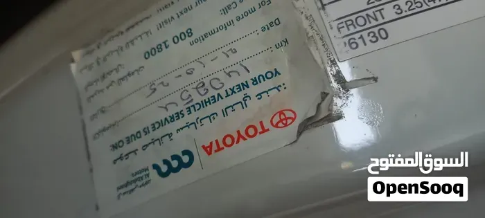 Toyota Hiace 2020 photo 2