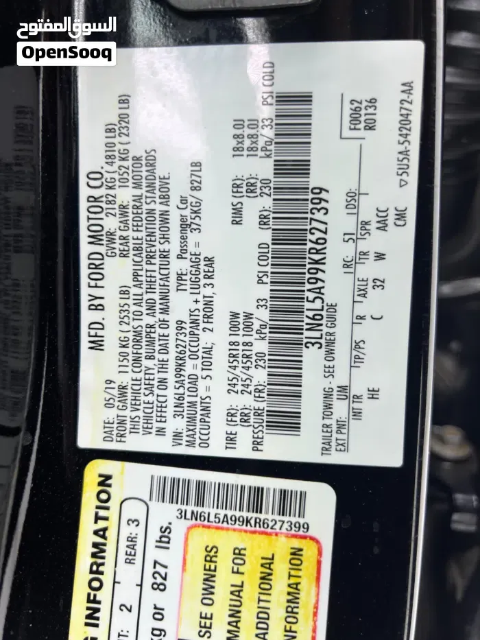 Lincoln Mkz 2019 photo 3
