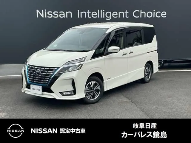 Nissan Serenade