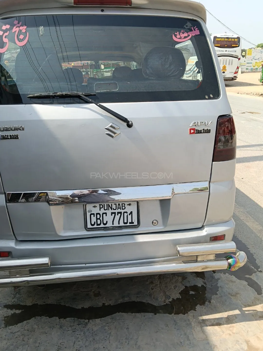 Suzuki Apv