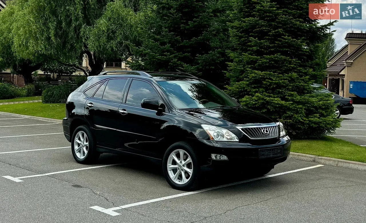 Lexus Rx