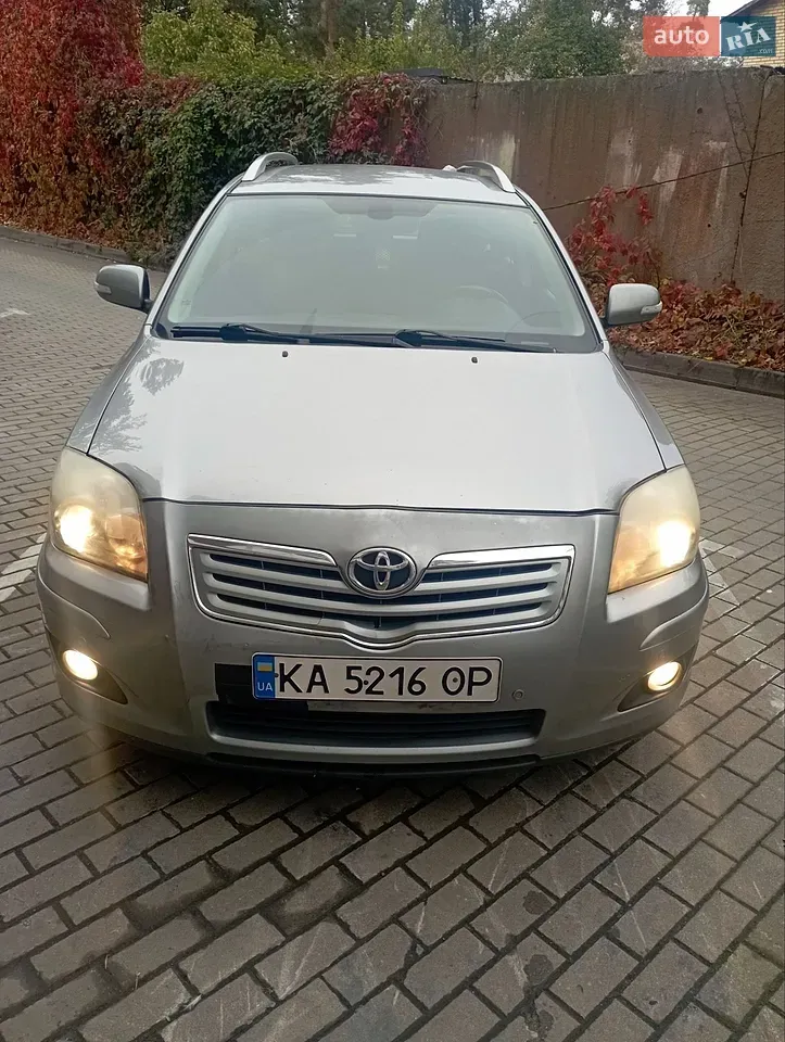 Toyota Avensis