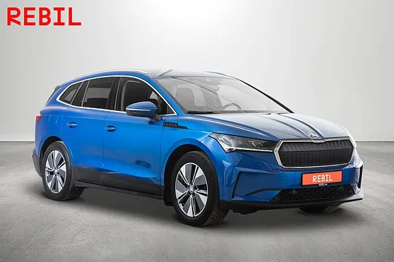 Skoda Enyaq 2022 photo 4