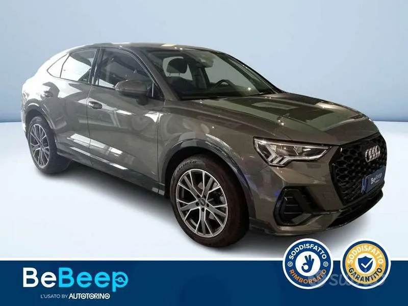 Audi Q3 2022 photo 3