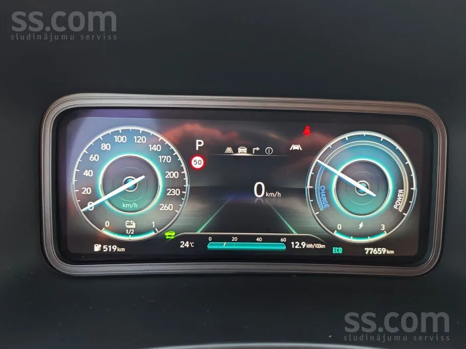 Hyundai Kona 2022 photo 3