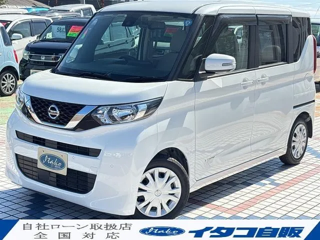 Nissan Ruuke