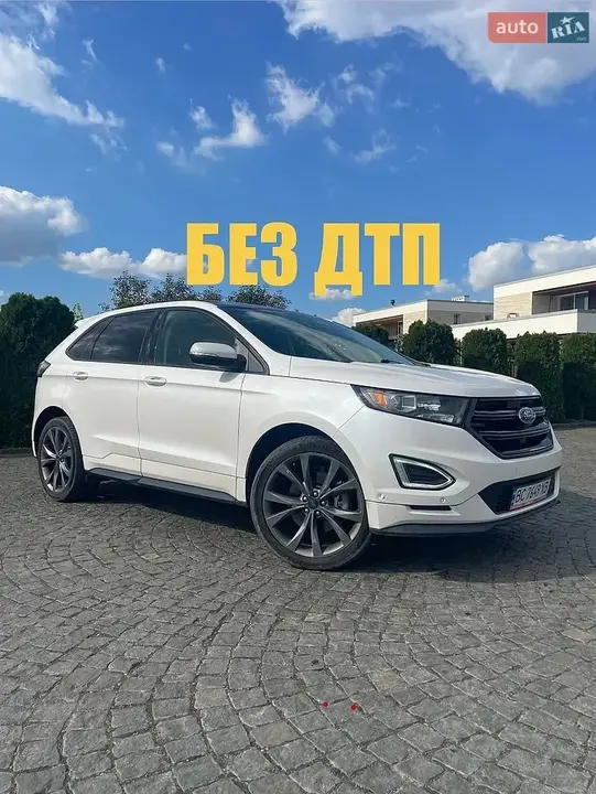 Ford Edge