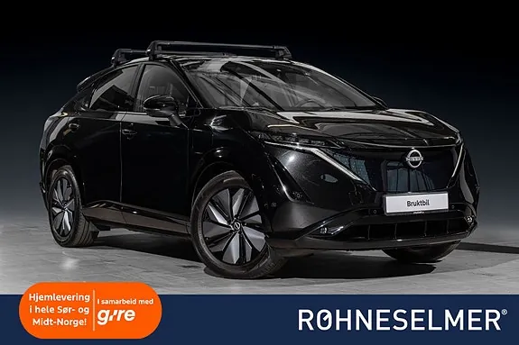 Nissan Ariya