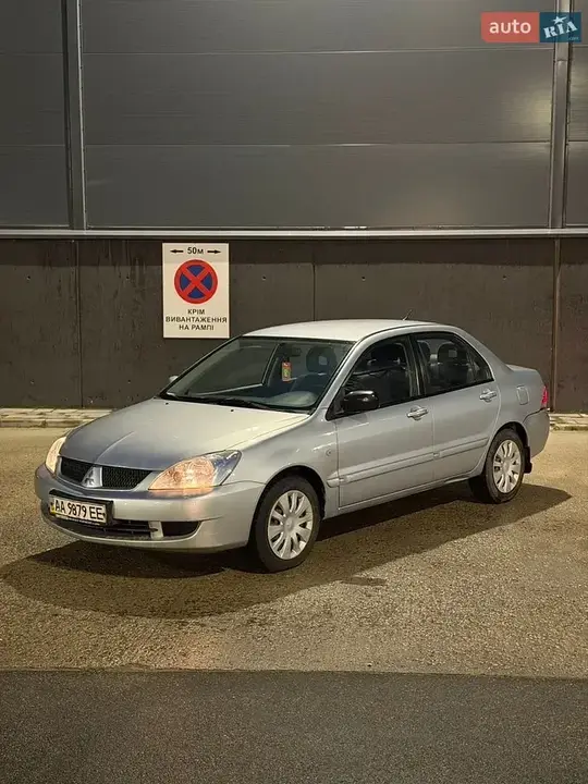 Mitsubishi Lancer