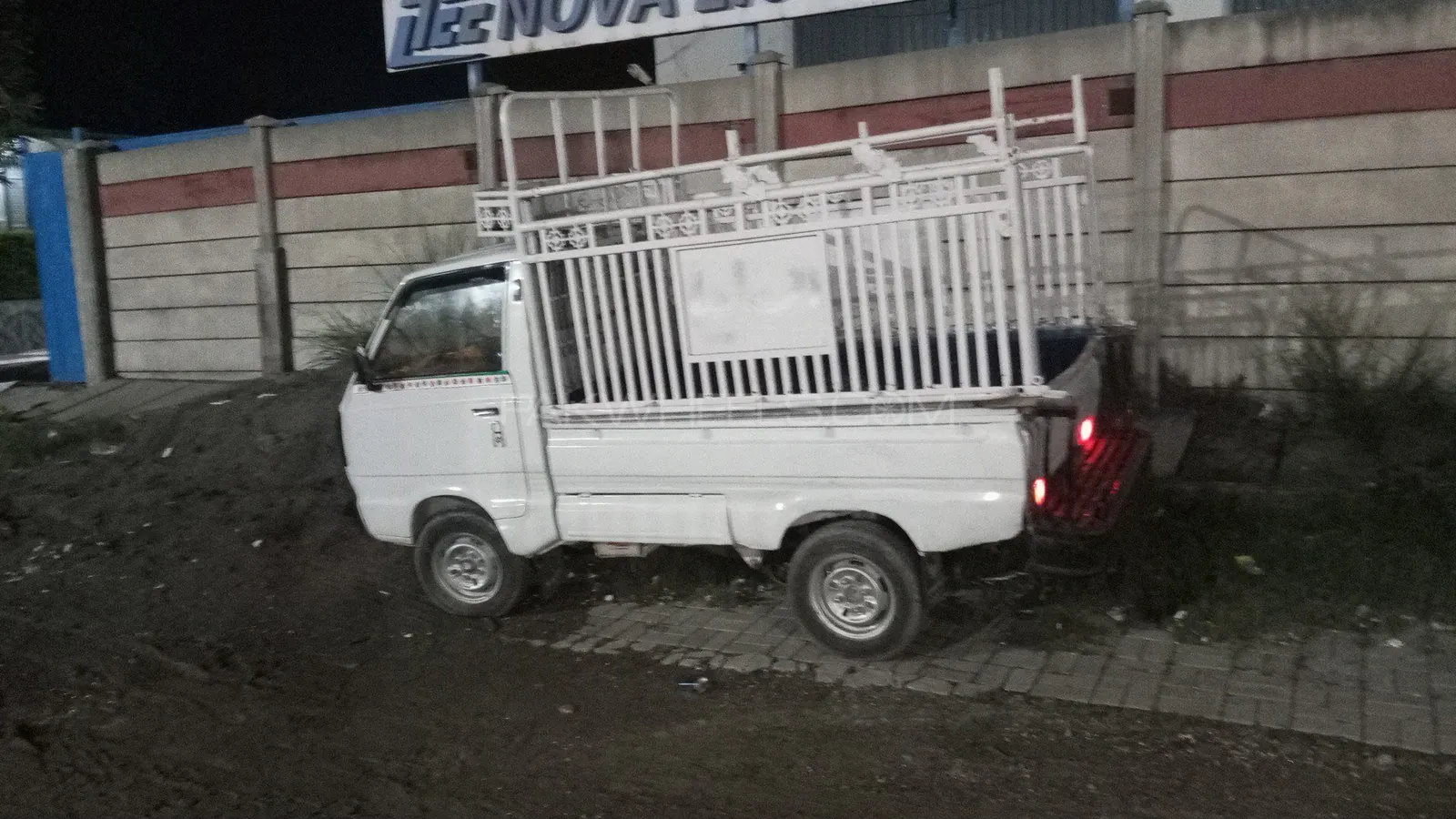 Suzuki Ravi