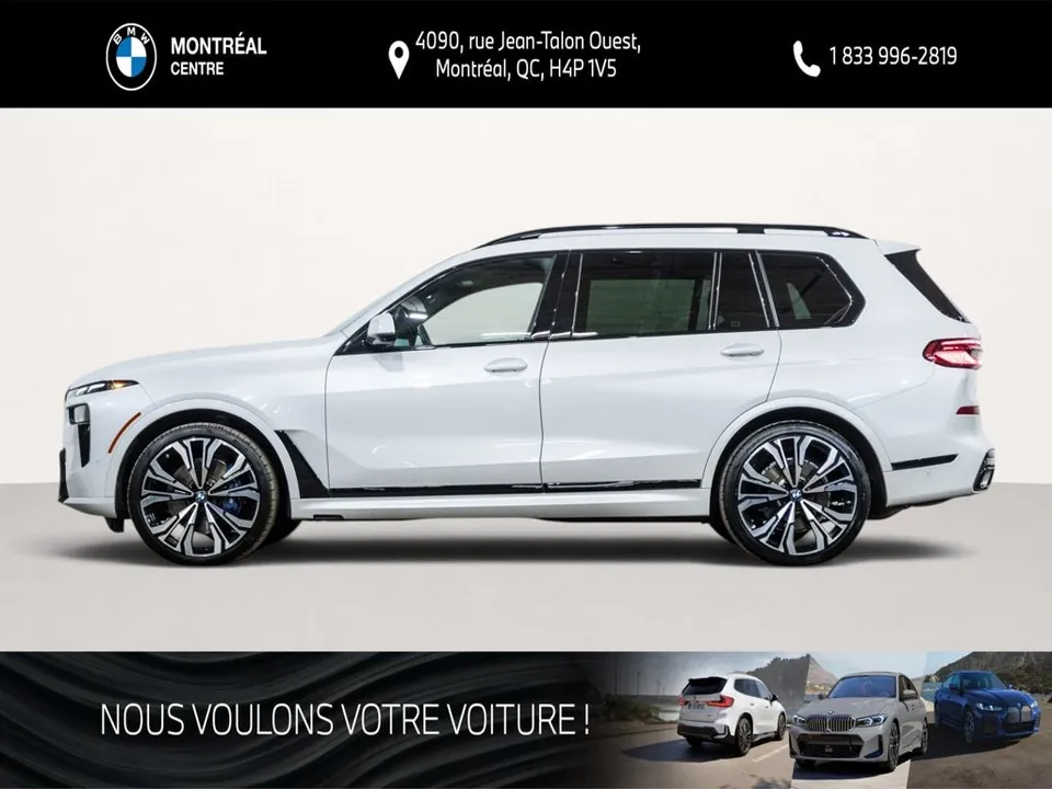 BMW X7 2025 photo 4