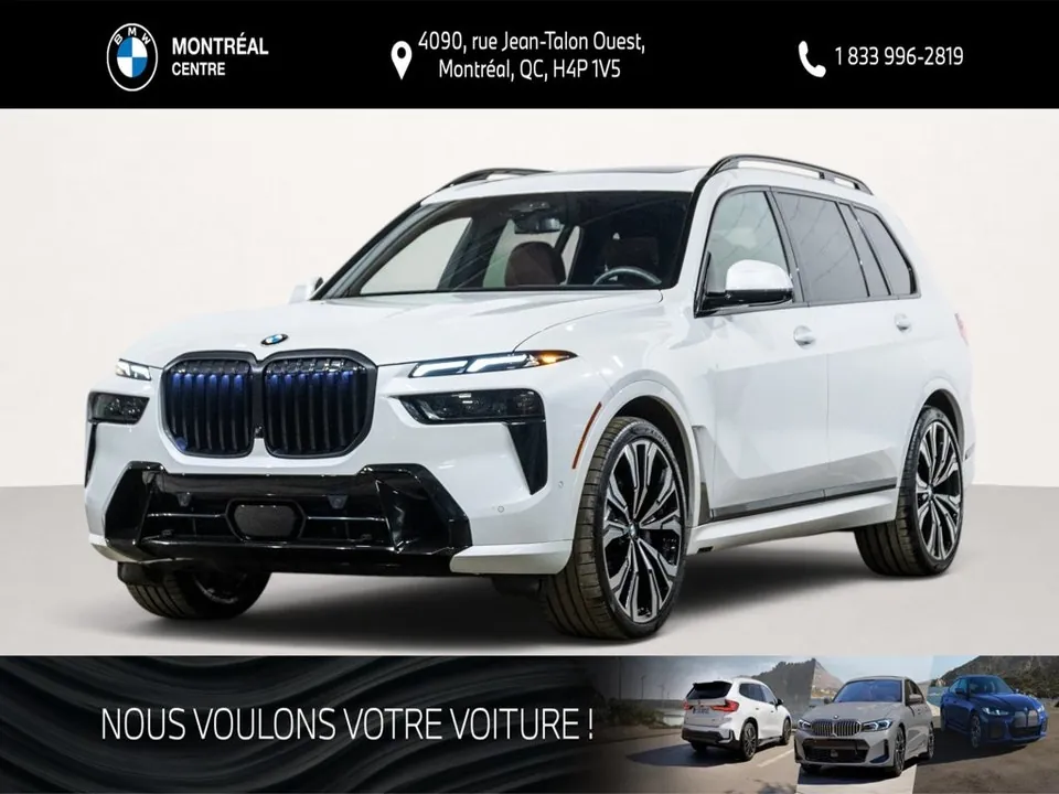 BMW X7 2025 photo 3