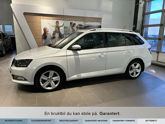 Skoda Fabia 2018 photo 3
