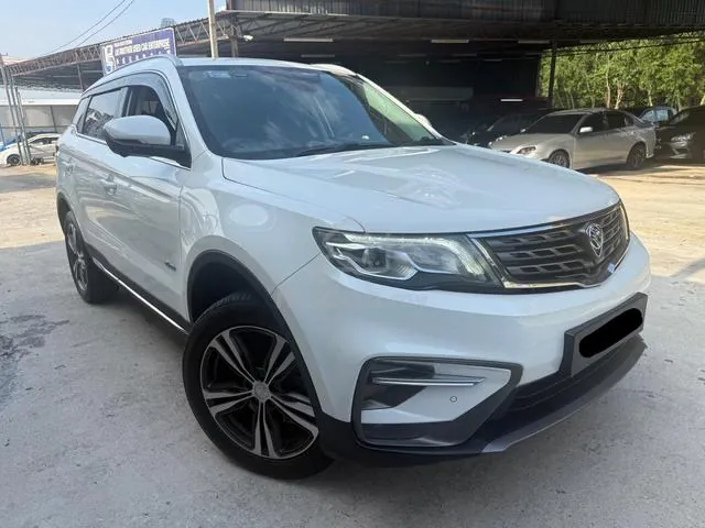 Proton X70