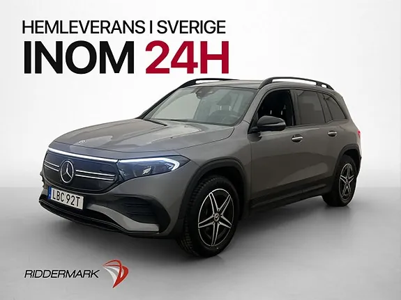 Mercedes-Benz Eqb300 2024 photo 4