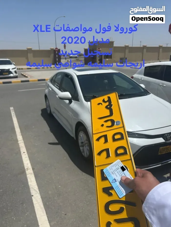 Toyota Corolla 2019 photo 5