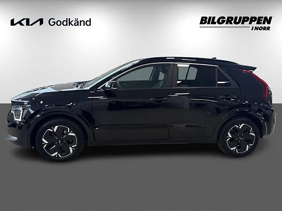 Kia Niro 2023 photo 5