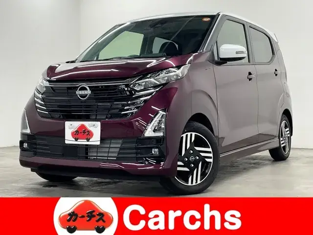 Nissan Daystar X