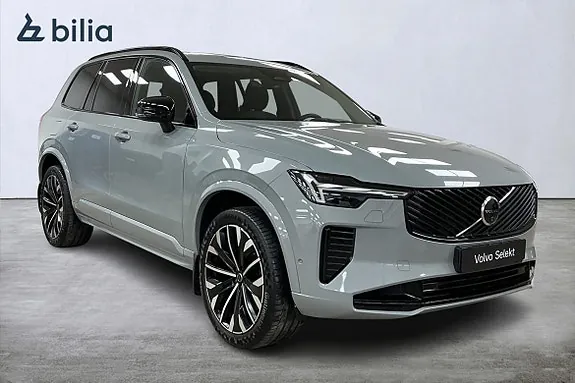 Volvo Xc90 2026 photo 4