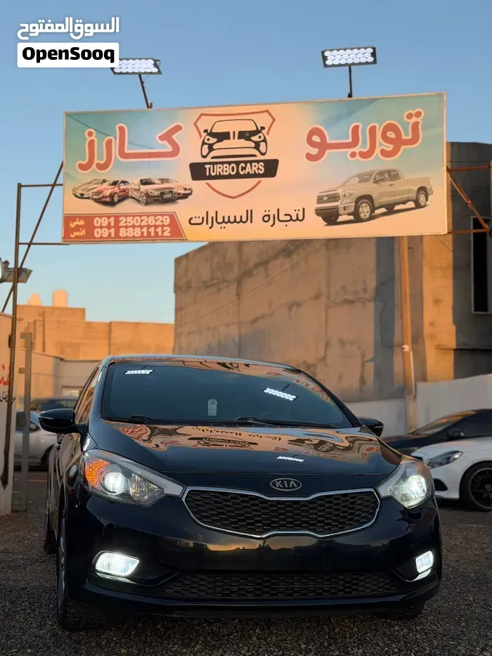 Kia Forte