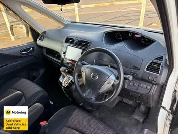 Nissan Serena 2015 photo 4