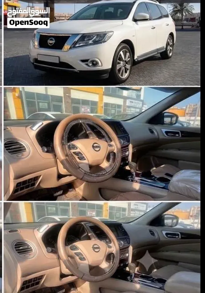 Nissan Pathfinder 2015 photo 3
