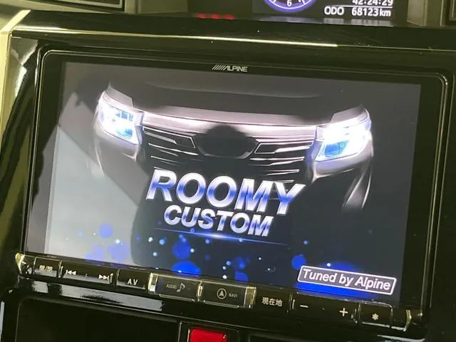 Toyota Rumble Custom G S 2018 photo 3