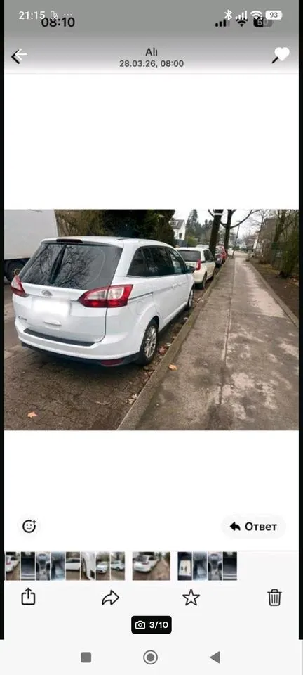 Ford C-Max