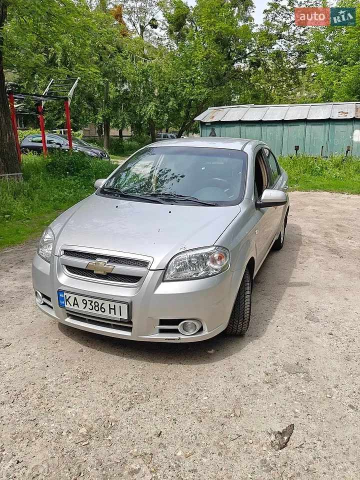 Chevrolet Aveo