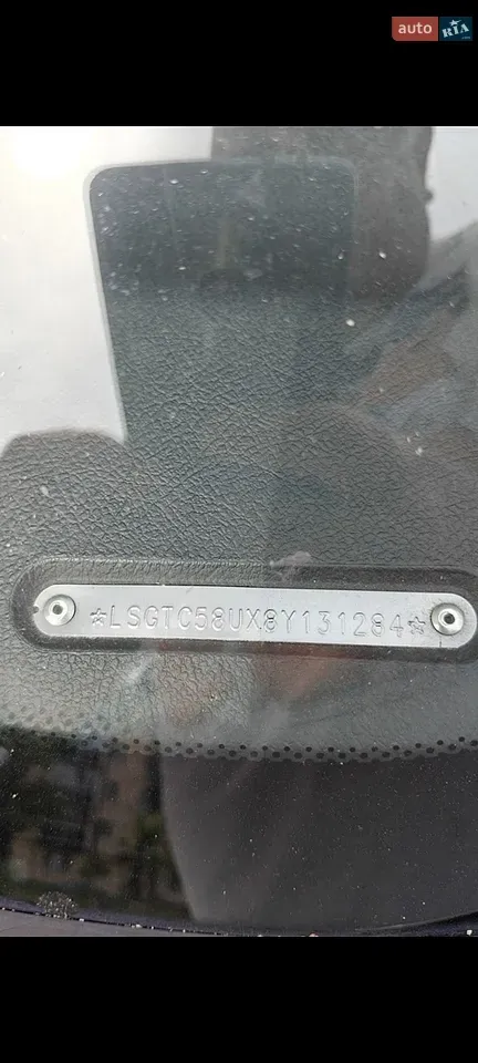 Chevrolet Aveo 2008 photo 2