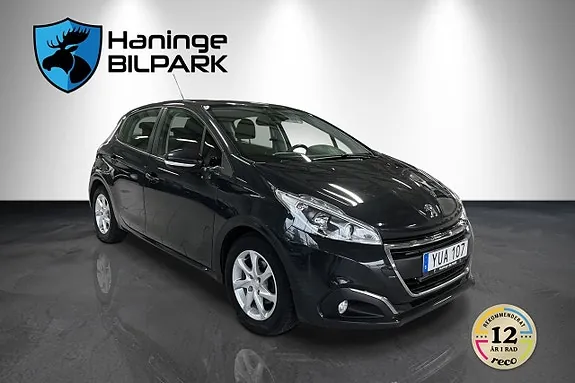 Peugeot 208 2017 photo 5